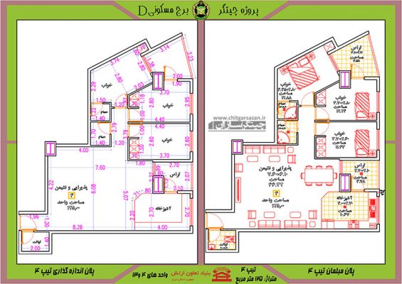 D TIP 4 poster 3 plans