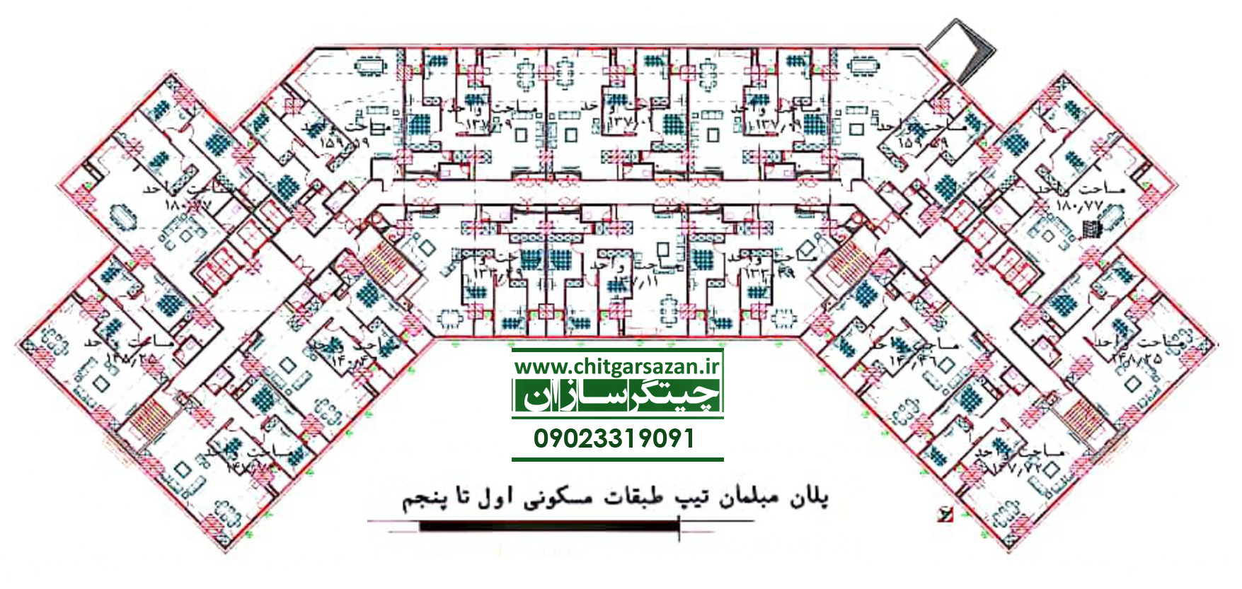 تیپ واحدهای طبقات اول تا پنجم برج H3 و H4 :