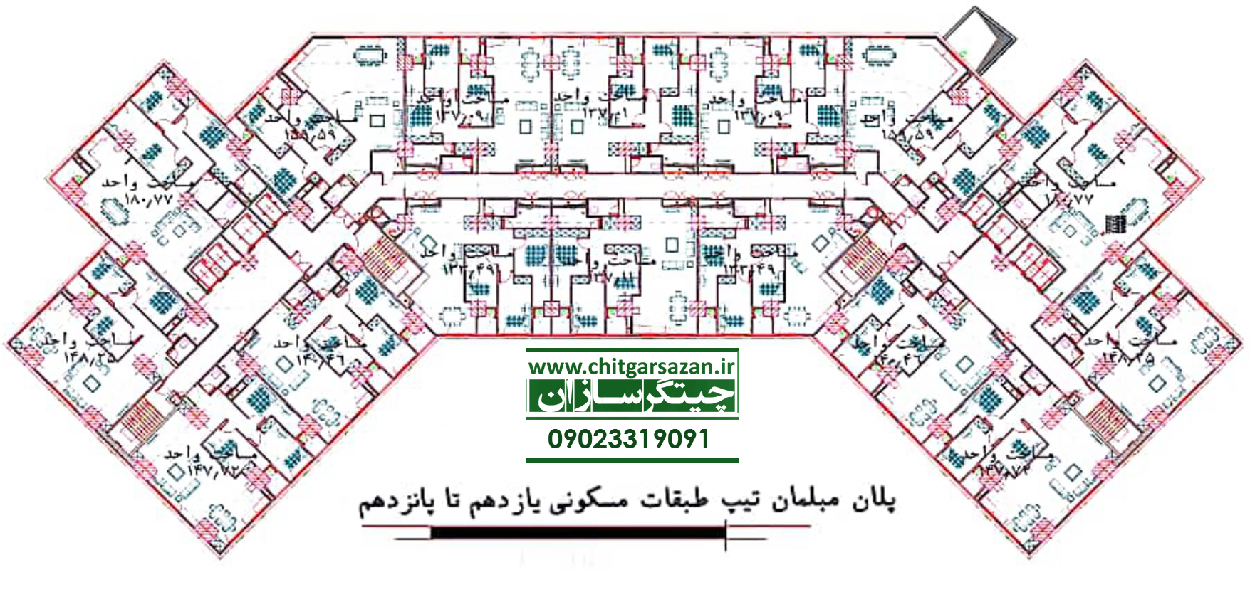 تیپ واحدهای طبقات یازدهم تا پانزدهم برج H3 و H4: