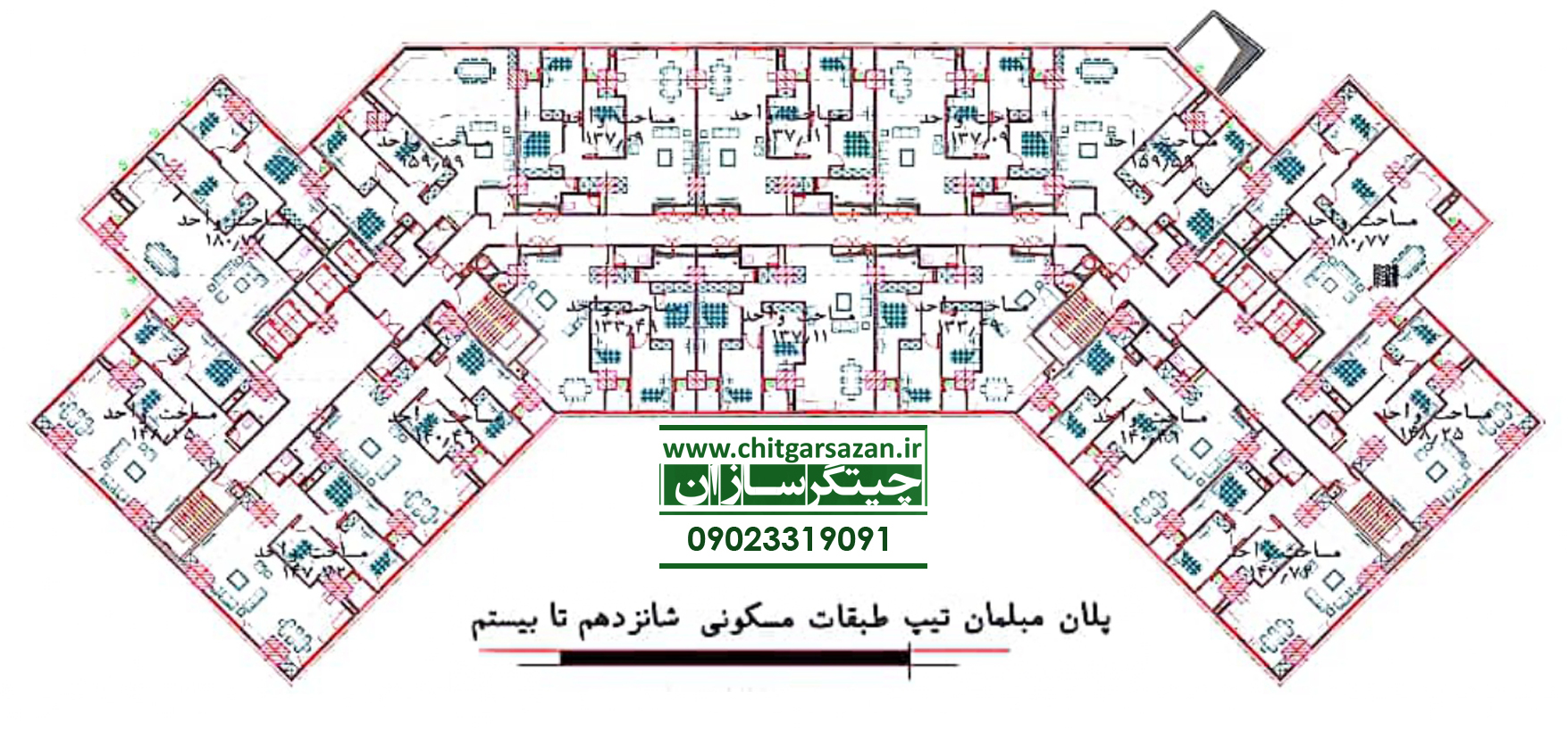 تیپ واحدهای طبقات شانزدهم تا بیستم برج H3 و H4: