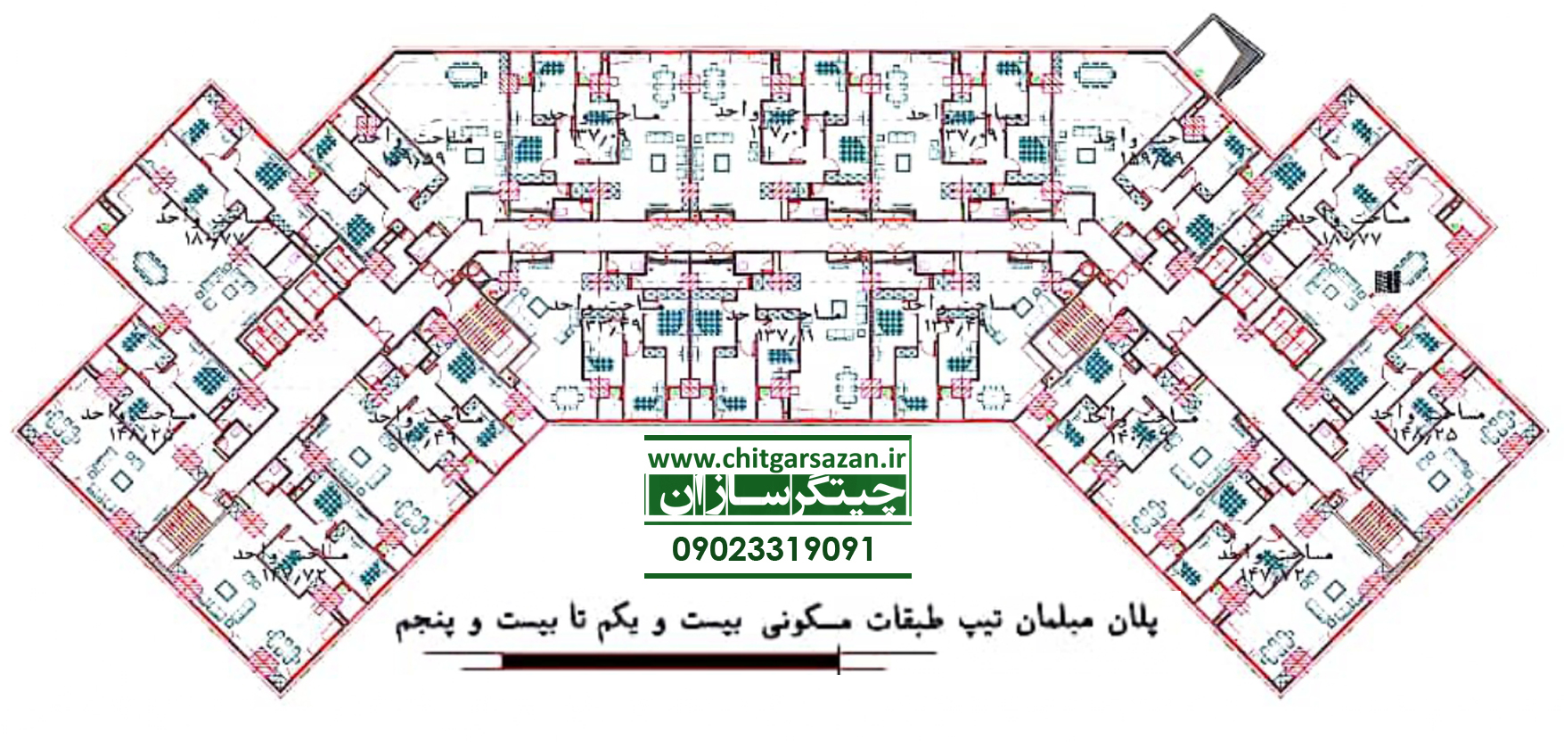 تیپ واحدهای طبقات بیست و یکم تا بیست و پنجم برج H3 و H4: