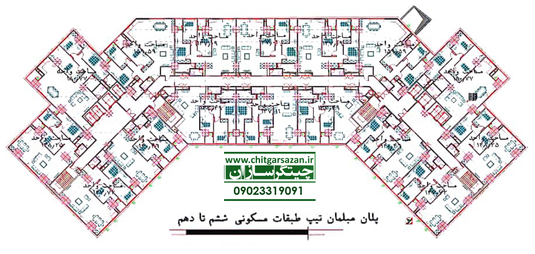 تیپ واحدهای طبقات ششم تا دهم برج H3 و H4 :