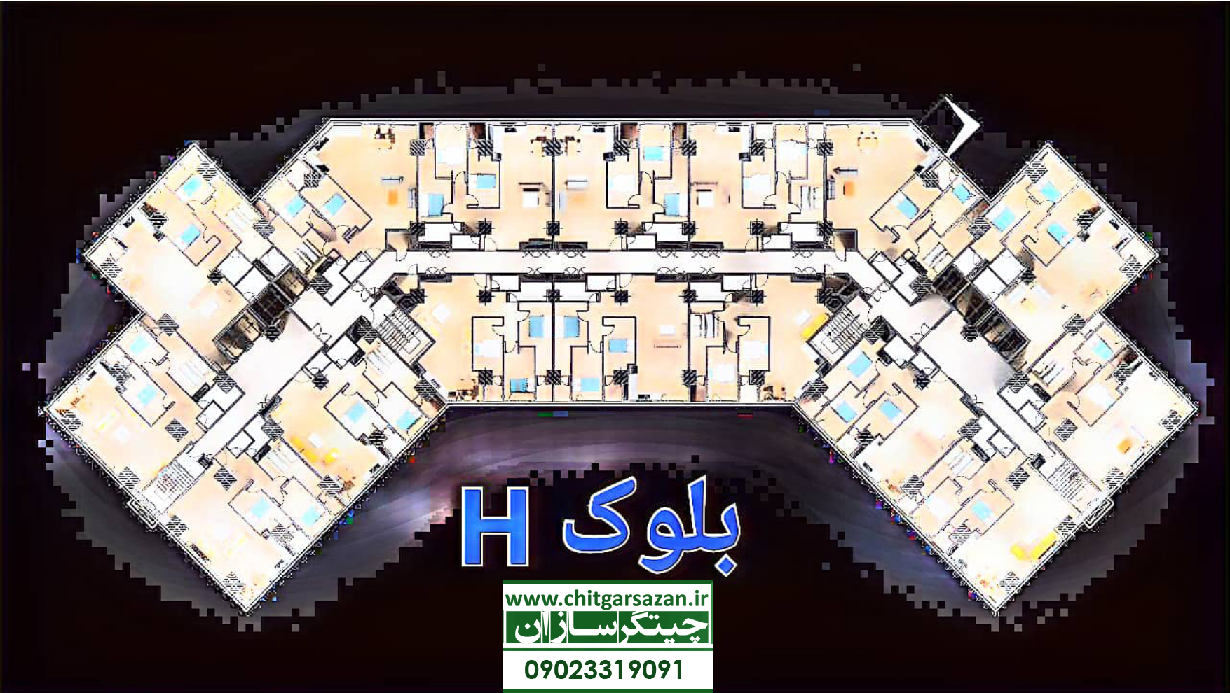 برج H5 پهنه F ارتش در چیتگر